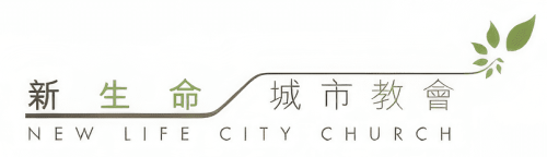 New Life City Church